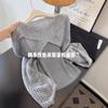 With shawl gray stacked two-piece long-sleeved knitted sweater women's new top high-end autumn wear