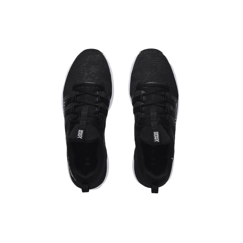 Under Armour Project Rock Bsr 'Black White' Sneakers 3023006-002