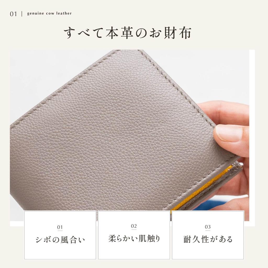 Mura and Bifold Genuine Skimming Pink and Beige Women's Men's Two-Tone Wallet, Leather, Prevention,