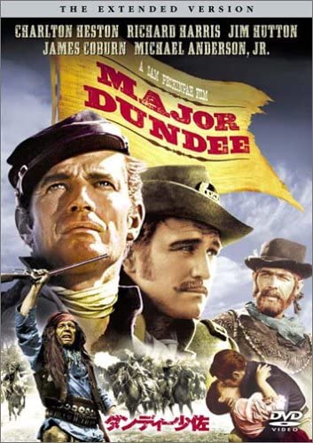 

DVD - Major Dundee Extended Version Japan Movies & DVD Used