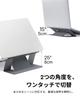 MOFT Direct Laptop Stand Laptop Stand Heat Dissipation Easy To Carry Foldable Ultra Thin Stable Adjustable Compatible with Up To 16 Inches Compact