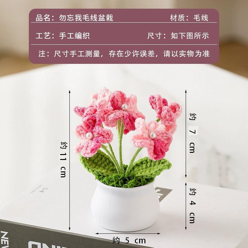 Crochet Flowers Sunflower Artificial Crochet Potted Desk Accessorie Office Accessorie Wedding Decor Teacher's Day Gift Girasol