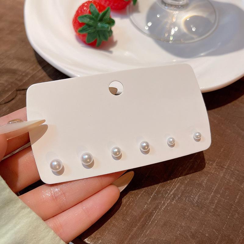 "Korean Style Pearl Ear Piercing Set: Small, Versatile Earrings for Students - Elegant and Simple High-End Jewelry"