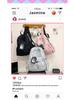 Moderner Leichter Damen Minimalistischer Rucksack: Vielseitig, Pendlerfreundlich, Lässig, Studenten-Schulranzen