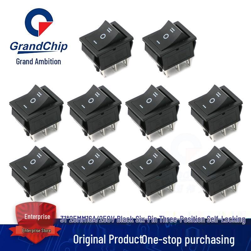 KCD4 High Power Boat Rocker Switch, 4/6 Pin, Red/Green Light, 31x25mm, 16A 250V