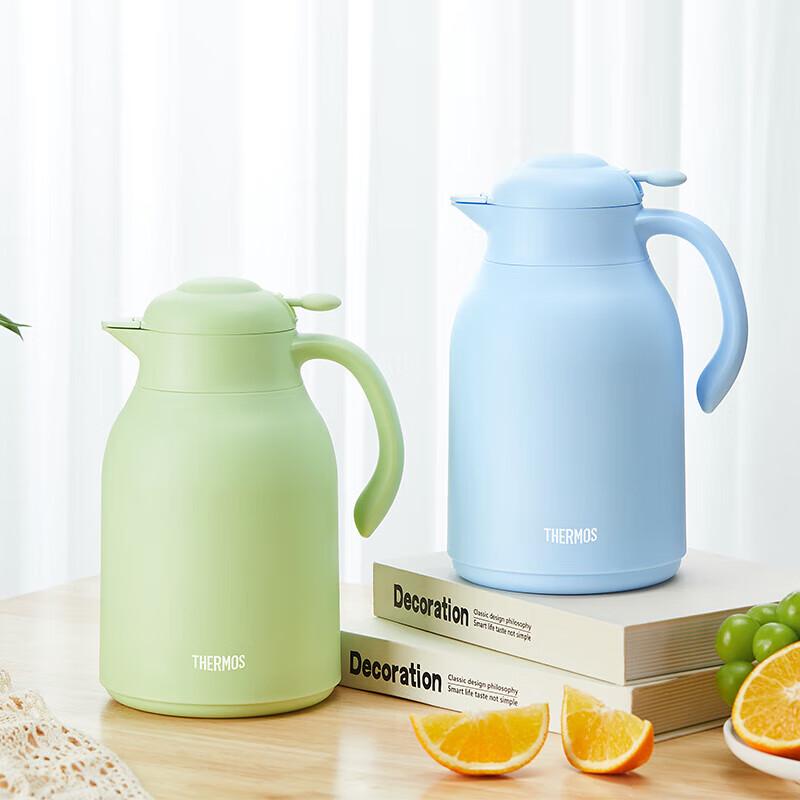 THERMOS Vacuum Insulated Pot