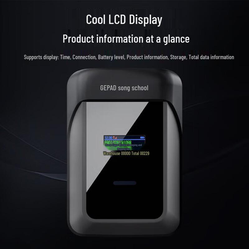 GEPAD Wireless 1D/2D Barcode Scanner