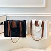 2026 New Casual Large Capacity Women's Shopping Bag, Korean Color-Block Fashionable Simple Canvas Women's Single Shoulder Tote Bag