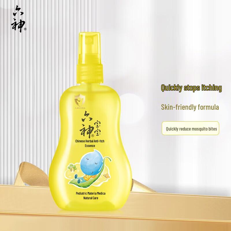 Liùshén Baby Anti-itch Essence 160ml