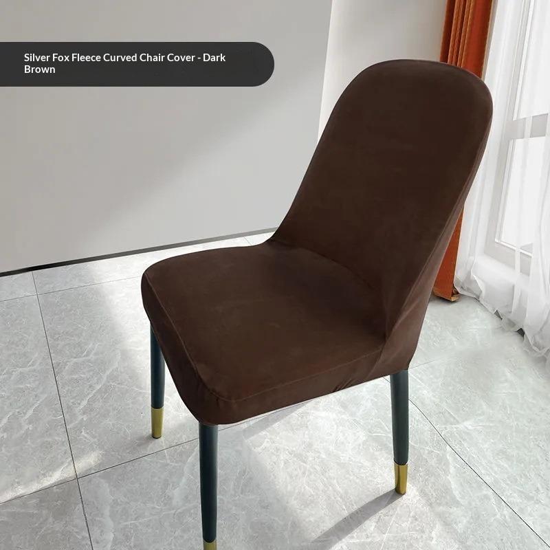 Nordic Silver Fox Fleece Curved Dining Table Chair Cover Universal Dining Chair Cover All-inclusive Elastic Stool Cover Non-slip Seat