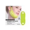 Face Lift Strap for Chin Wrinkles Lifting Saggy Skin Lift Strap for Sleeping 5PCS Jawline Exerciser for Women and Men V Line Mask V Shape Face Tape Ch