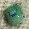 Mini Mini Chibi Plush Mascot Tamagotchi Paradise Kuchipatchi Plush Mascot Keychain Strap Goods Official