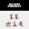Pre-order ALLDAY PROJECT 1st EP Cartoon Cushion Key Ring