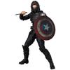MAFEX Captain America WINTER SOLDIER Winter Soldier Height 155mm Painted Action Figure No.203 Approx. Non-scale