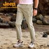 Jeep Men's Quick-Dry Outdoor Hiking Pants