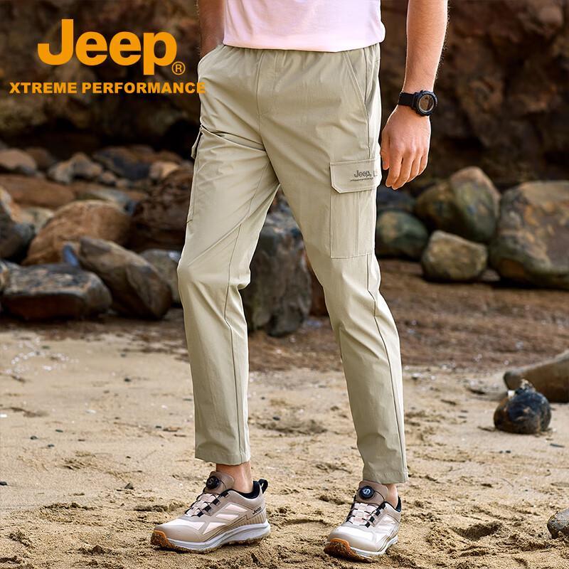 Jeep Men's Quick-Dry Outdoor Hiking Pants