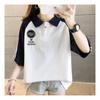 Navava Women S Embroidered Raglan Short Sleeve Polo Shirt Nt1543