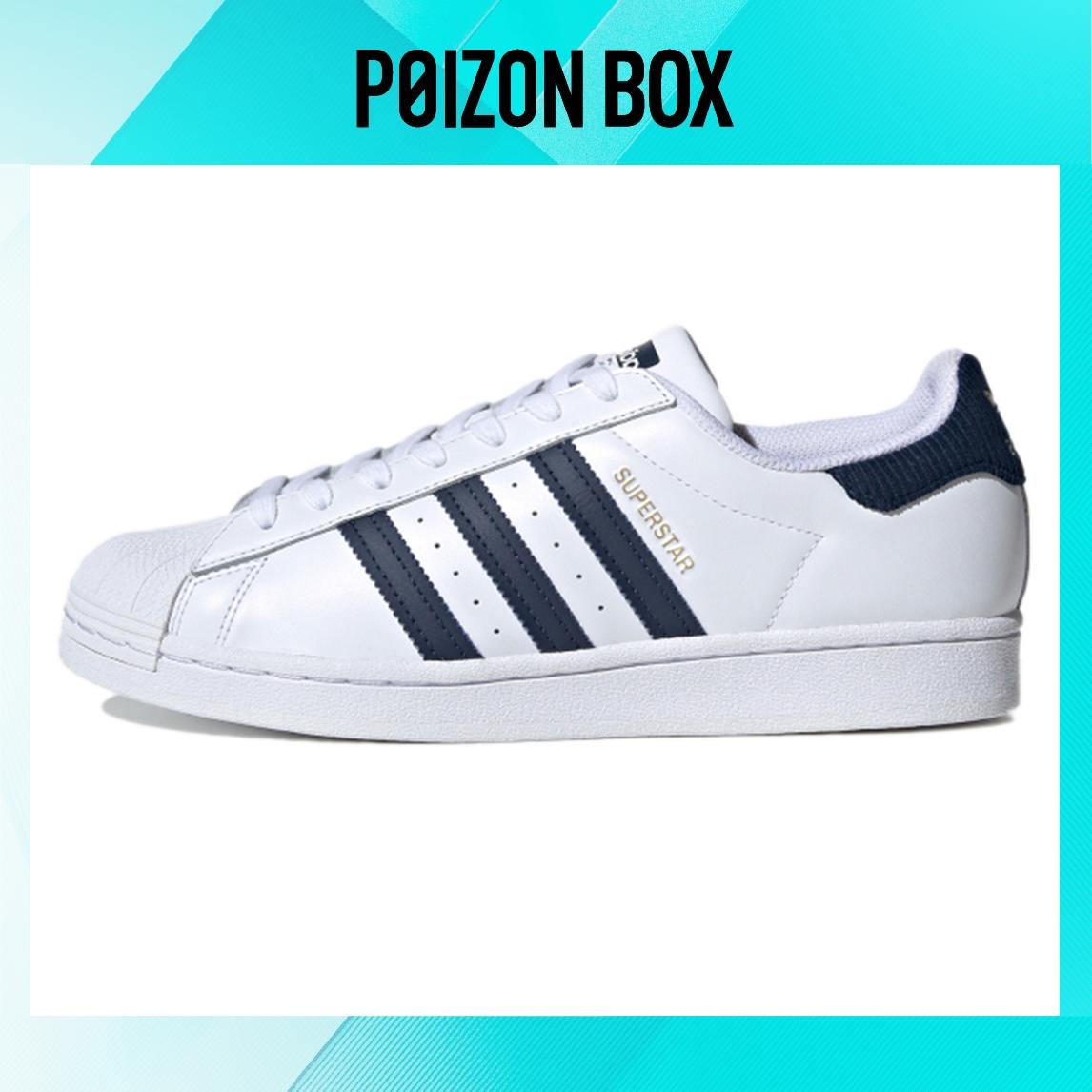 

кроссовки adidas originals Superstar Skateboarding Shoes Unisex FZ3560