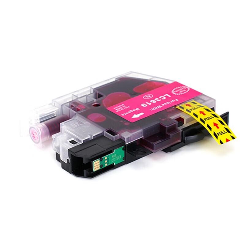LC3619XL Black & Color Ink Cartridge Set for Brother Printers