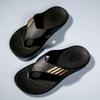 Men EVA Flip Flops Lightweight Beach Shower Sandals Non Slip Soft Sole Casual Outdoor Summer Slippers Sizes 39-45 Daily Wear