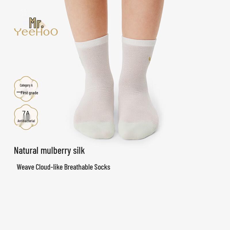 YEEHOO Kids' Summer Breathable Mid-Calf Socks