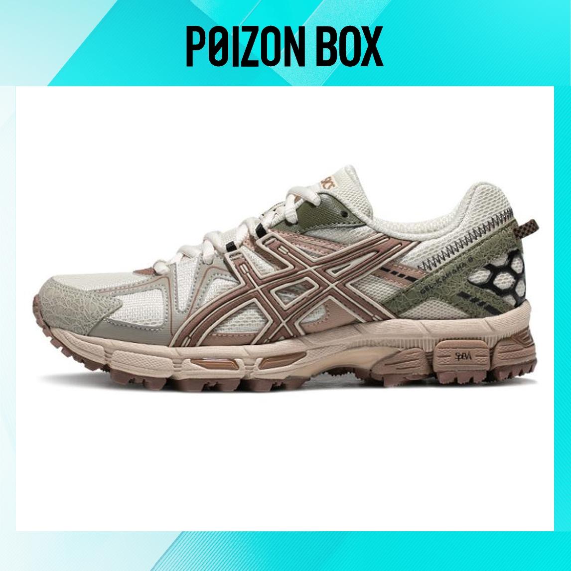 

кроссовки Female Asics Running shoes 1012A978-030