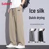 Baleno Men's Ice-Feel Wide-Leg Straight Casual Pants