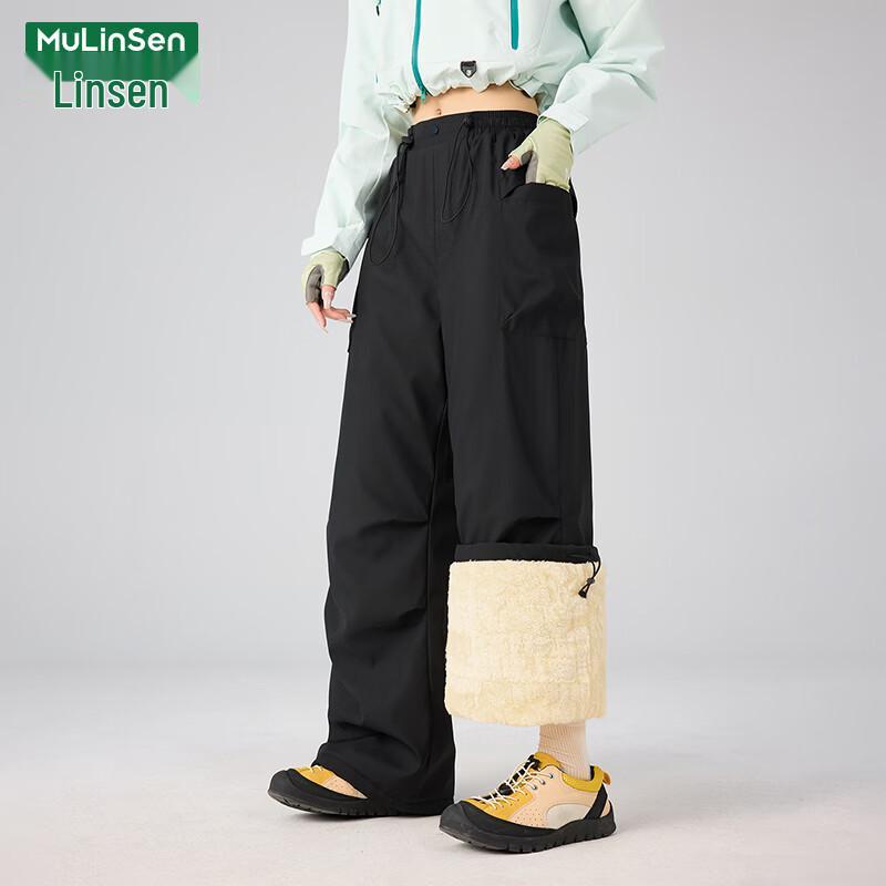 MULINSEN Women's Plush Lined Winter Outdoor Pants