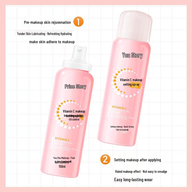 Douyin Vitamin C Setting Spray: Lightweight, Fast-Forming, Long-Lasting, Oil-Control Spray