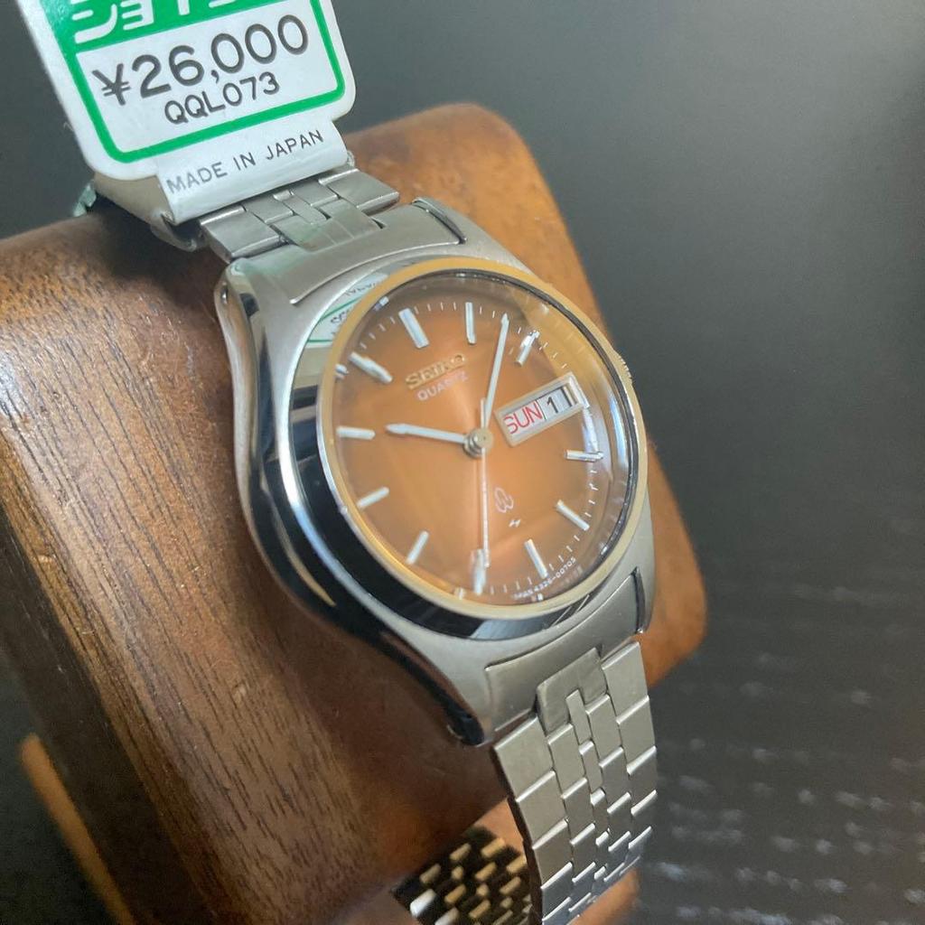 Seiko Vintage Kvarts Joyful