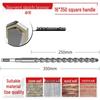 Kezhou Extended Impact Hammer Drill Bit