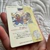 Used One Piece Visual Adventure "ROMANCE DAWN"