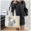 Casual Faux Fur Shoulder Bag Soft Large Capacity Shopper Handbag Rabbit Print Furry Fluffy Fluffy Handbag Women Use