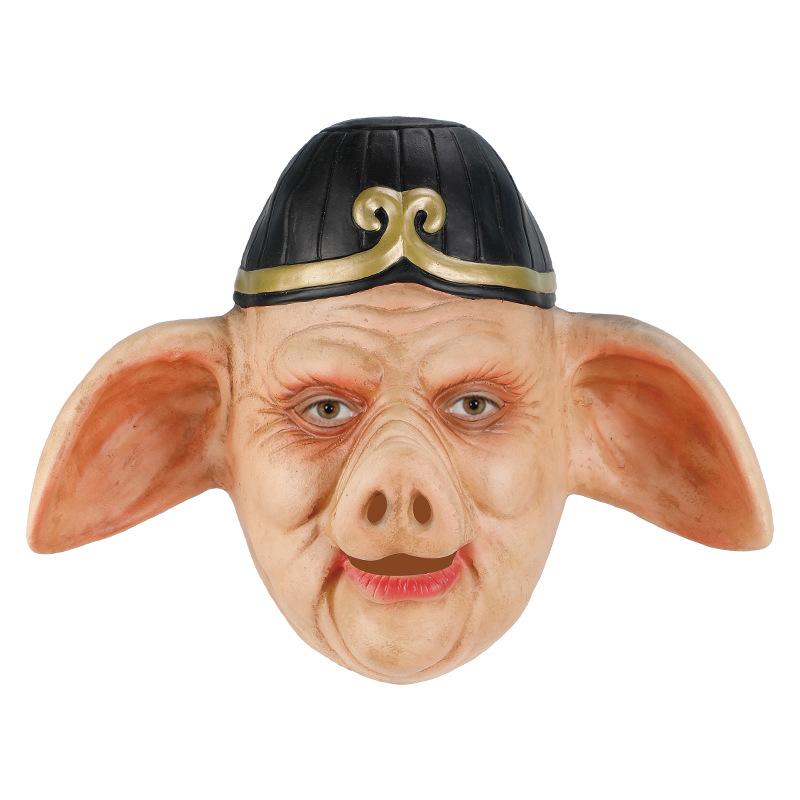 Mythological Legends Journey to the West Latex Mask