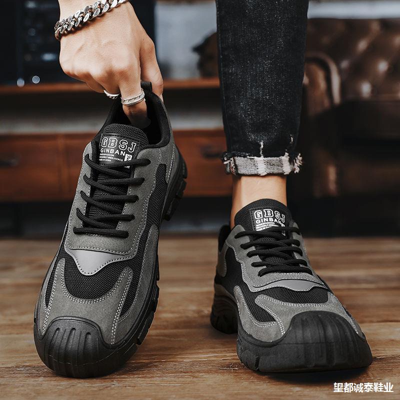 Men's Spring New Mesh Thick-soled Light and Breathable Fashion Breathable Labor Insurance Shoes Wear-resistant Men's Shoes