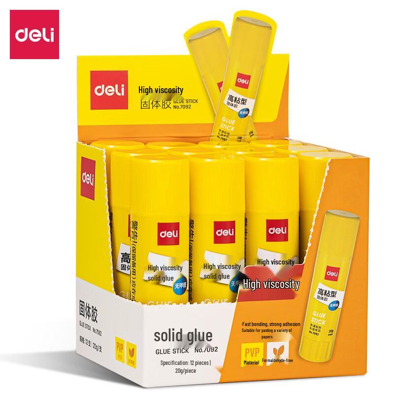 Deli 7092 Solid Glue Stick