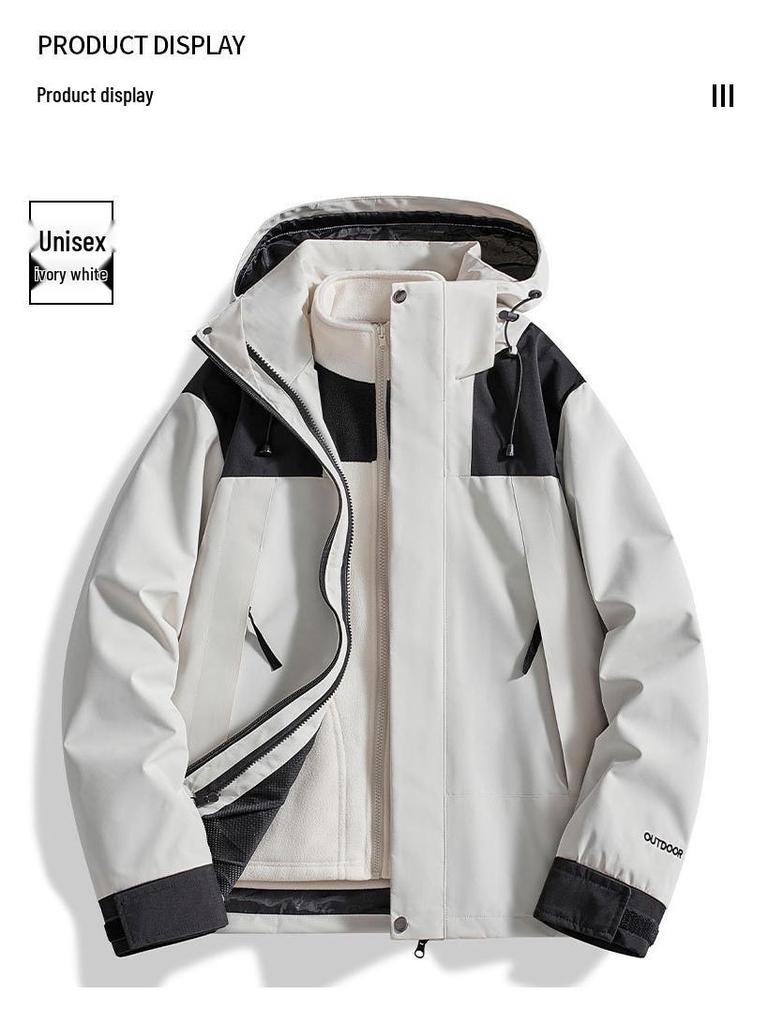 Autumn/Winter Outdoor Windproof Jacket: Women's Single Layer & Men's Three-in-One Set with Detachable Liner