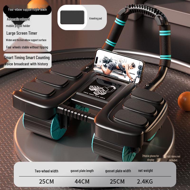 Auto-Rebound Ab Wheel with Elbow Support - Four-Wheel Fitness Sit-up Machine
