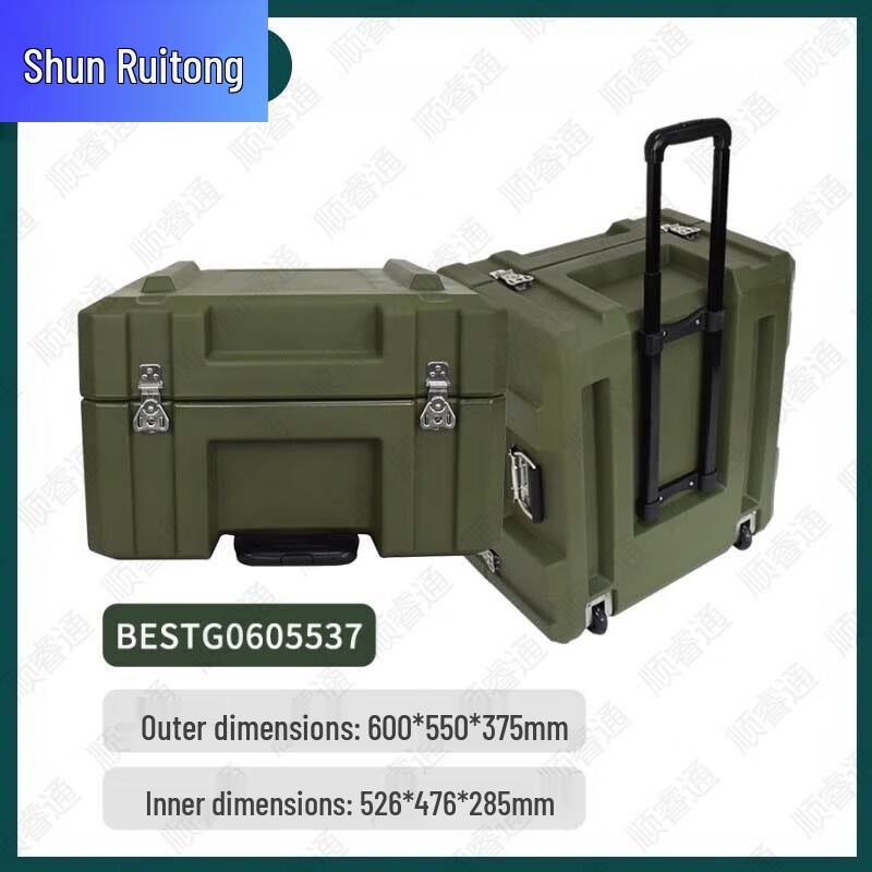 ShunRuiTong Military Green Rotomolded Field Equipment Transport Box