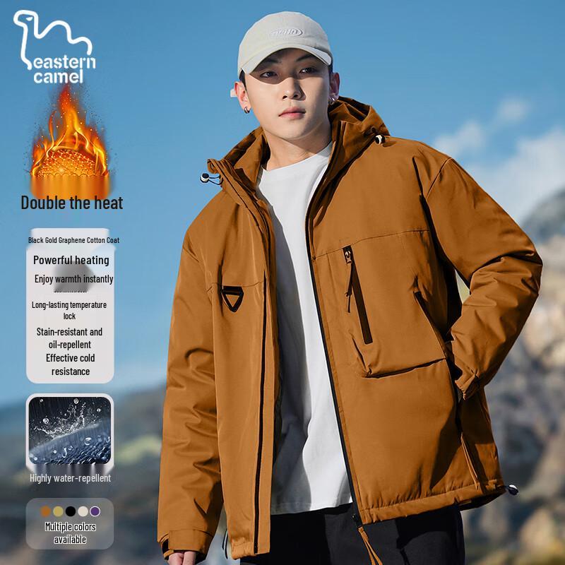 

Восточный верблюжий мужской стеганый пуховик с капюшоном S