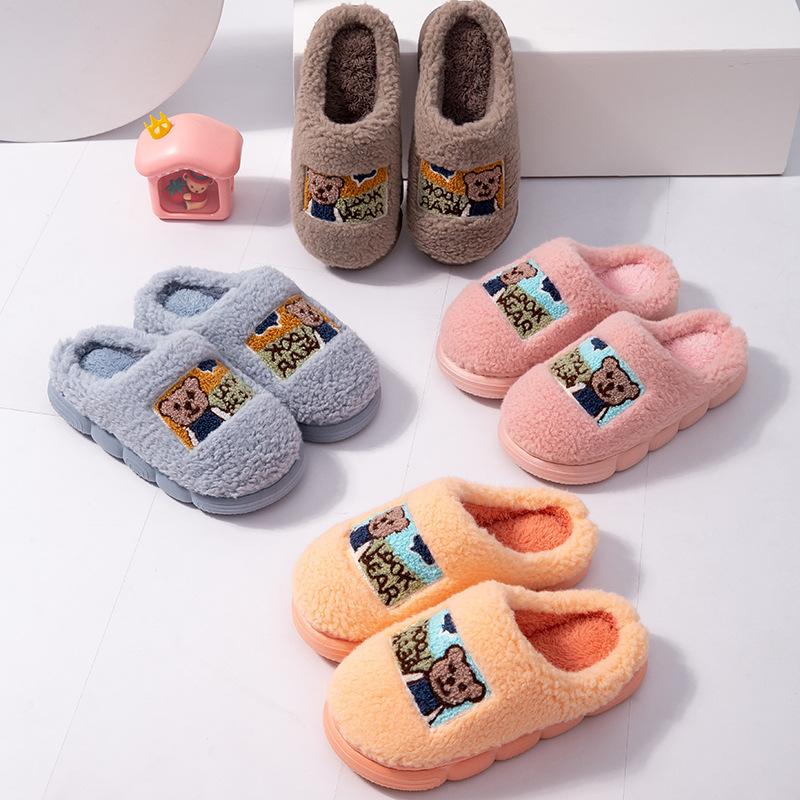 Cute Children's Cotton Slippers, Warm In Autumn and Winter, Home Interior Thick Bottom, Non-slip, Soft and Silent, Thickened Plush Drag, Classmate