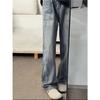 Lightning bamboo pattern jeans men's summer new straight loose American retro high street vibe micro-pull trousers
