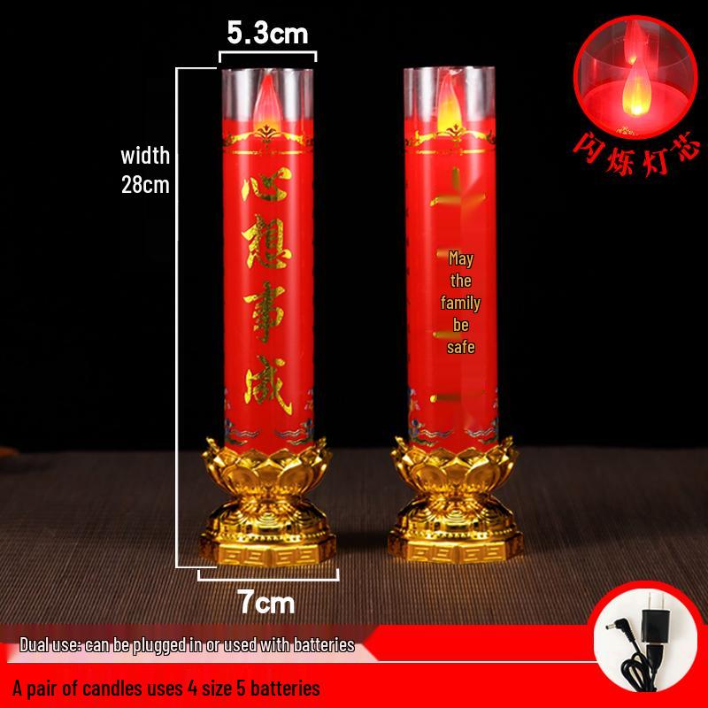 Red LED Battery-Operated Candle for Buddha Offering and God of Wealth Ornament