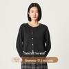 Northern Deer 2025 Early Autumn Women's 100% Wool Cardigan Two-Piece Set with Diagonal Lapel Style