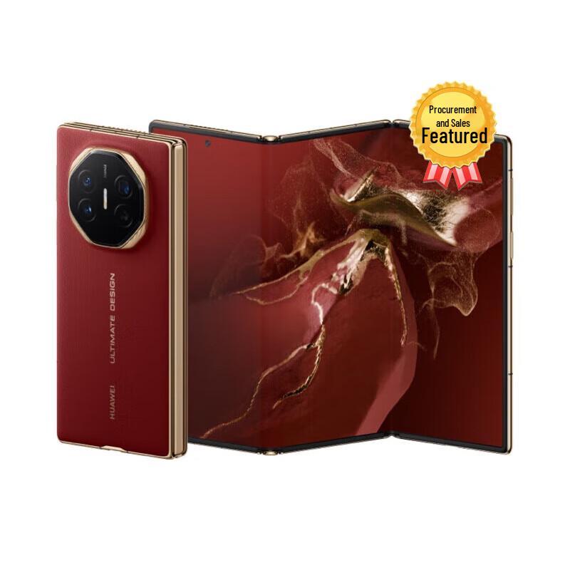 

HUAWEI Mate XT Максимальний Дизайн (версія CN)