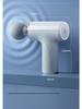 Mini Portable Smart Speed Muscle Relaxation Massage Gun