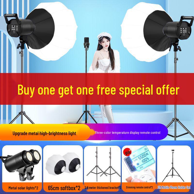 Professional 2000W LED Room Fill Light for Indoor Photography - Super Bright Streamer Beauty Lighting for Clothing Photography