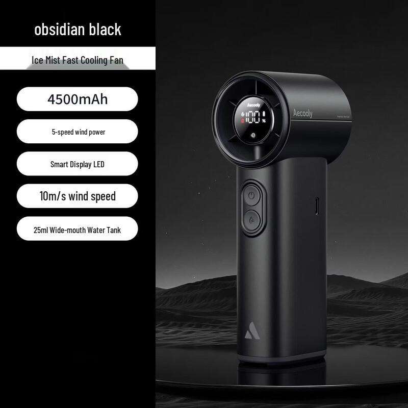 Aecooly PM02 Portable Ice Mist Cooling Fan