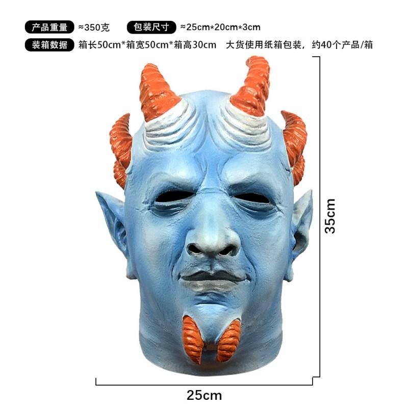 Hex Devil Scary Face Gloves Halloween Party Cosplay Prank Props