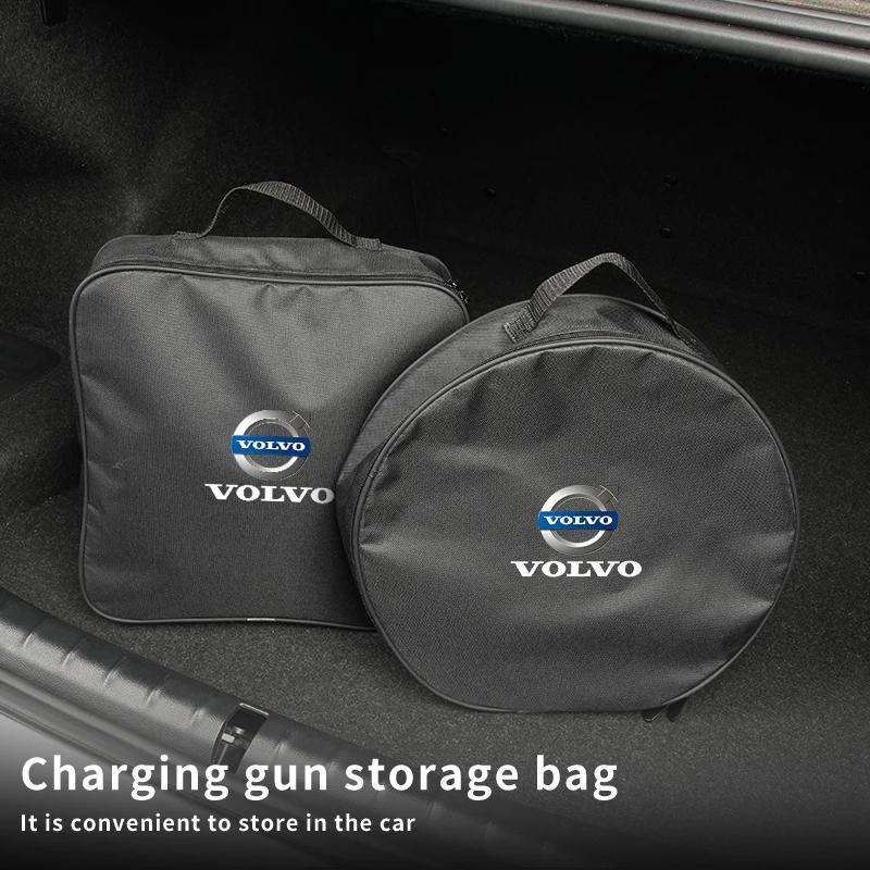 Organizator Cablu Încărcare Mașină Geantă Depozitare Portbagaj Pentru Volvo S60 XC90 XC60 C30 C70 XC40 V40 XC70 V70 V60 V50 S80 S40